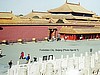 Forbidden City, Beijing (photo: Njei M.T)